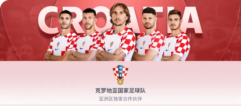 塔图姆失落,脚踝困扰及,裁判技术犯,彩神网,彩票平台,在线购彩,彩票投注,高频彩票