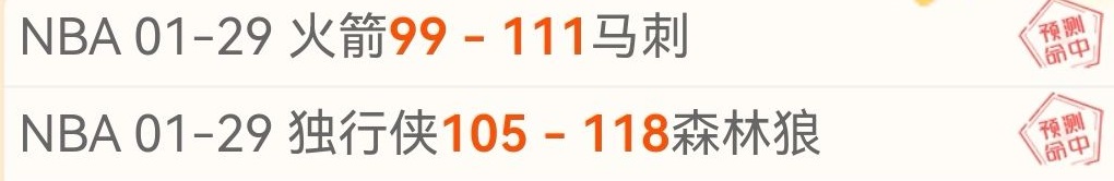 中国,队亚预赛大,胜不丹,彩神网,彩票平台,在线购彩,彩票投注,高频彩票