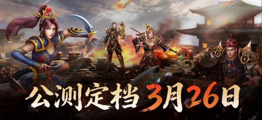 羅迪高,歲首戰,萊比錫,彩神网,彩票平台,在线购彩,彩票投注,高频彩票