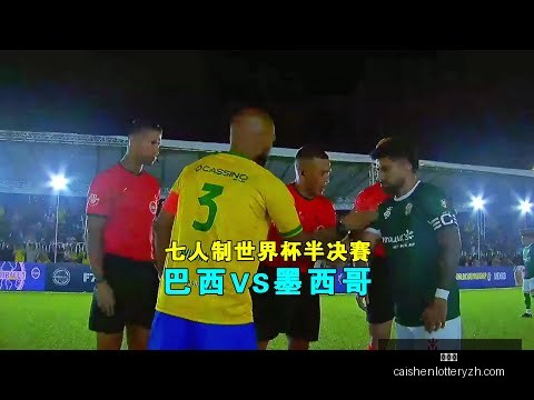 哈尔滨亚冬,尼泊尔志愿,者深情留恋,彩神网,彩票平台,在线购彩,彩票投注,高频彩票