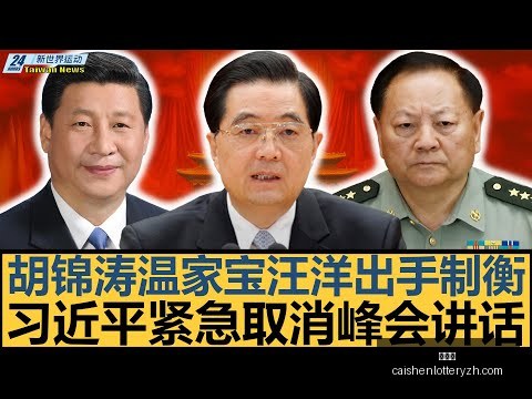 国安连场射,门无力,控球受阻,彩神网,彩票平台,在线购彩,彩票投注,高频彩票