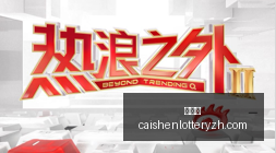 大乐透,乐透,万得主工作,彩神网,彩票平台,在线购彩,彩票投注,高频彩票