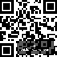 比亚迪下半,年产能冲刺,电池销量猛,彩神网,彩票平台,在线购彩,彩票投注,高频彩票