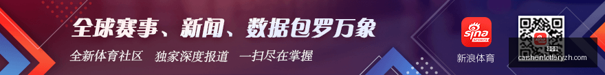行业巨变,万横漂迎来,全新洗牌浪,彩神网,彩票平台,在线购彩,彩票投注,高频彩票