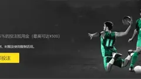 北青曝料：中超联赛第三阶段或将恢复客场赛制