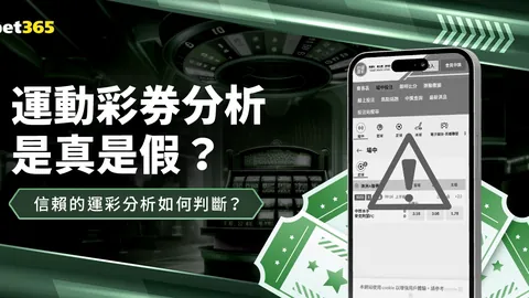 “内托立功万比萨卡失误，切尔西1-2险胜西汉姆联”