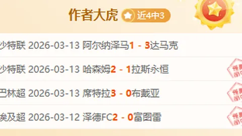 寒潮大风源起何处？专家深入解读！