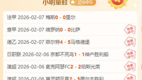 “新春走访基层·新华社记者随货车夫妇1200里归途纪实：360行探秘之旅”