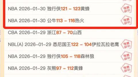 “百名跆拳道高手VR虚拟对决，争夺世界冠军荣耀”