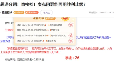 美巡三级赛事引入慢打禁令：违规三连发即出局