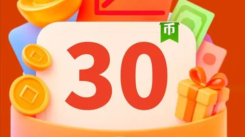 切尔西追逐毕尔巴鄂年轻边翼威廉姆斯，欧冠席位争夺力促转会操作