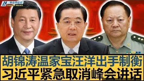 国安连场射门无力，控球受阻，塞巴遭弃用，塞蒂恩三中卫布局遭热议