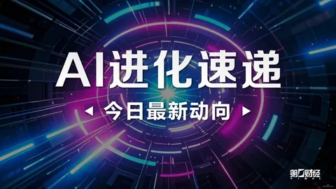 街头霸王6春丽重塑，演员大腿围增65厘米，健身教程大公开
